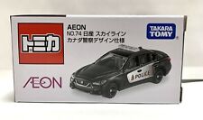 Takara Tomy / Tomica Nissan Skyline Canada Police Car / Aeon Limited picture
