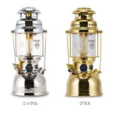 Petromax HK500 Pressure Kerosene Lantern Oil Lamp Lantern Cantera  2 colors picture