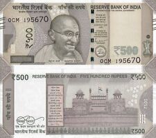 India 500 Rupees 2023 P 114 Letter B AUnc picture
