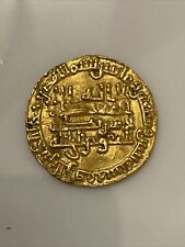 Abbasid Dinar Coin , Mint Condition picture