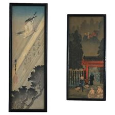 Japanese Woodblock Prints by Utagawa Hiroshige and Hiroaki Takahashi 20thC picture