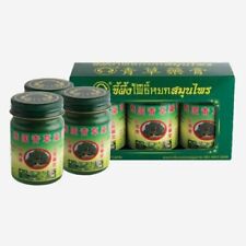 Phoyok Green  with Thai Herbal Extract Massage Balm 3 x 50g picture