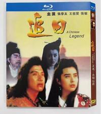 1991 Chinese MOVIE A Chinese Legend Blu-Ray Free Region English Subs Boxed picture
