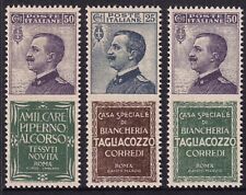 ITALY 1924 MNH KVEIII advertising (piperno & taguacozzo) sg. 171f-171p cv. £6500 picture