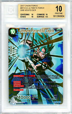 BGS 10 Ultimate Force SSB Vegito SCR DBS Union Force Dragon Ball Super Card picture