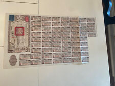 China 1944 Victory Bond $5000 With Coupons Uncanceled R4B01 picture