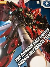 MG 1/100 Gundam-based limited Sinanju [mechanical Clear] picture