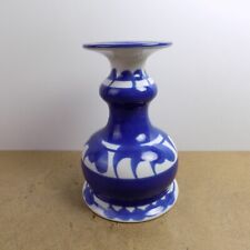 Porsgrund Norway Porcelain Blue & White Candle Holder picture