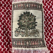Madaba Jordan Hand Made Decorative Shoulder Bag Bedouin Jordanian Tree of Life picture