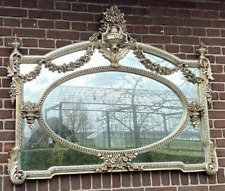 Élégance Royale: Antique Silver-Finished French Louis XVI-Inspired Wall Mirror picture