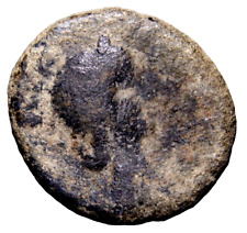RARE None Online GAZA. Julia Domna. Æ 21, Year 266 Judaea Roman Coin w/COA picture