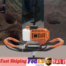 2-Stroke Durable 72CC/52CC Post Hole Digger Earth Auger Borer Ground Gas Powered picture