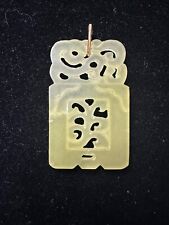 Vintage Asian Carved  Green ( Tests) Tourmaline Pendant. 2.5 Inches Length Asian picture