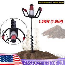 Electric Post Hole Digger Earth Auger 1500W 1.6HP 4'' w/ Bits + Extension Bar picture