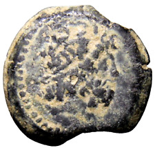 Ptolemaic Kingdom of Egypt. Tyre. Ptolemy III Euergetes 246-221 BC Tyre Coin picture