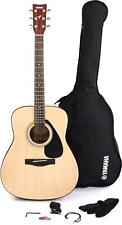 Yamaha GigMaker Standard Acoustic Pack - Natural picture