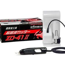 Echo Tech Small Ultrasonic Cutter ZO-41II for Hobby Standard AC100V-240V picture