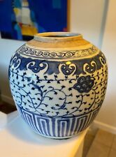 Wax Stamped Chinese Qing Dynasty Antique Blue & White Ginger Jar picture