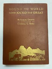 Antique 1925 Round the World With Jocko The Great Samuel Ornitz Carroll C. Snell picture