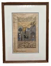 Antique Mughal Empire Persian 19th Century Manuscript Gold Painting Handwritten picture