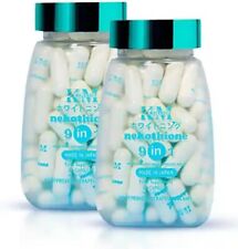 2 Pack Nekothione 9 in 1 By Kath Melendez 60 Capsules HerSkin picture