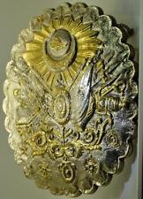 Rare Antique  Ottoman Coat of Arms Solid Silver Wall Mirror.1.5kg Heavy picture