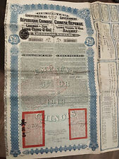 China 1913 Lung Tsing U Hai Railway Super Petchili with 42 Coupons Bond Loan picture