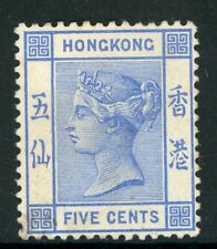 China 1882 Hong Kong 5¢ Ultra QV Wmk CCA Scott 40 Mint C142 picture