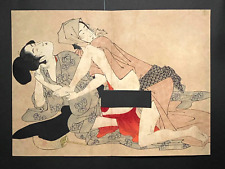 Ukiyo-e KITAGAWA UTAMARO Japanese Woodblock Print Original Large Shunga AB10801 picture