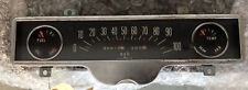1965-67 Toyota Corona Genuine OEM Speedometer picture