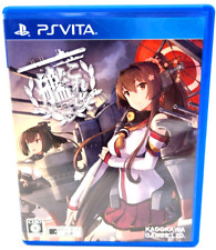 Kantai Collection Kai Regular Edition PS Vita Japanese version US Shipper picture