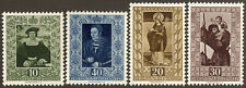 Liechtenstein Stamps # 266-69 MNH VF Scott Value $42.75 picture