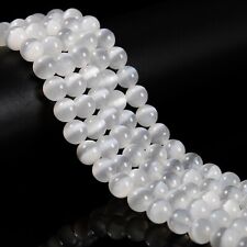 Natural Selenite Smooth Round Beads Size 6mm 8mm 10mm 12mm 16mm 18mm 15.5