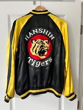 Hanshin Tigers Made in Japan Vintage Silk Baseball/Varsity Jacket Size L picture