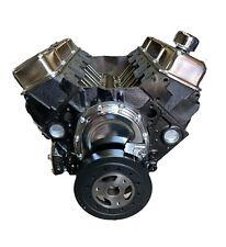 Remanufactured GM SBC Chevy 350, 5.7L Performance Engine, for years 1967-1979 picture