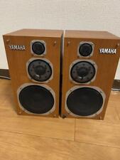 Yamaha Speaker Ns-1000MM serial Number Left And Right Pair wood picture