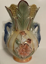 Vintage Made in Brazil Luster Vase #446 Double Handled 8 1/2