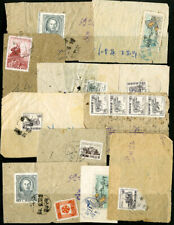 Korea Stamps Early Unusual Selection Tied To Piece 1900'S Seldom Seen picture