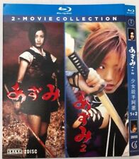 Japanese Drama Azumi 1+2 Blu-Ray HD Free Region Chinese/English Subtitles Boxed picture