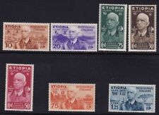1936 ETHIOPIA, n . 1/7 Effigy of Vittorio Emanuele III, Seven values MNH / ** picture