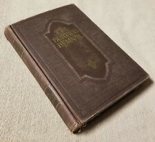 The Service Hymnal Vintage 1935 Hope Publishing Worship Book Church School picture
