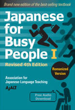 Japanese for Busy People Book 1: Romanized: Revised 4th Edition (free aud - GOOD picture