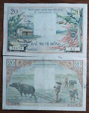 South Vietnam 20 Dong  banknote note 1956 ( 1 pcs ) picture