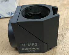 OLYMPUS U-MF2 Empty Fluorescence Cube *QTY picture