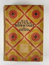 Old Peter's Russian Tales, Arthur Ransome, 1916, Illustrated, First Edition picture