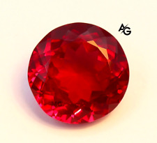 GIE Certified Natural Mozambique Red Ruby Round Shape Gemstone 30.20 Cts picture