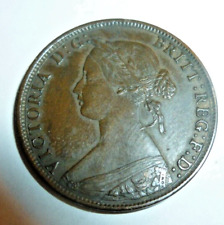 1861 New Brunswick One Cent picture