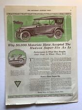 Vintage 1918 magazine ad for Hudson - Super Six Phaeton, A Finer Super-Six picture