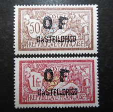 France 1920 Stamps MNH PORT in Castellorizo 1920 OF High Values Overprint picture