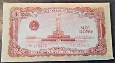 NORTH VIETNAM 1958 1 DONG RICE FARMERS BANKNOTE - Circulate Very Nice picture